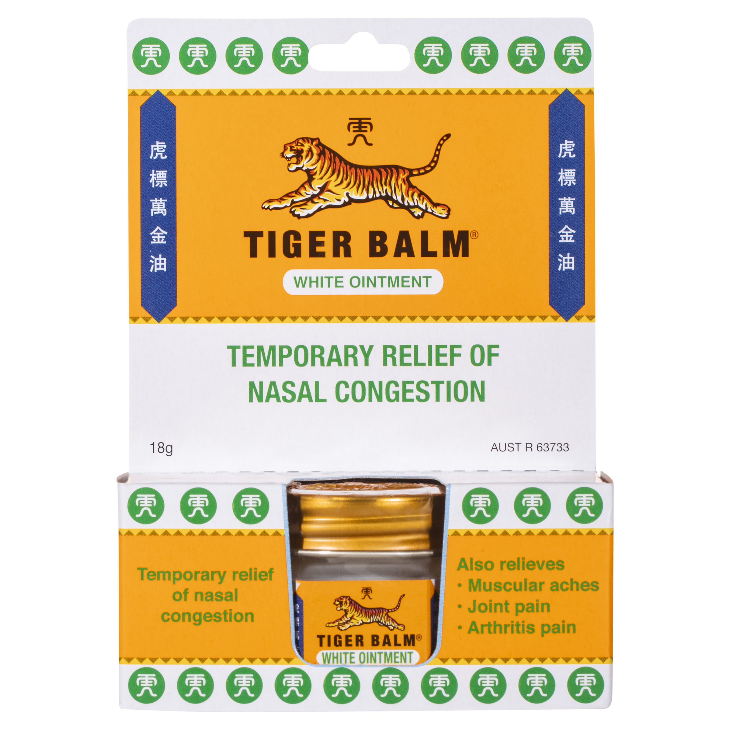 Tiger Balm White Ointment 18g Blooms the Chemist