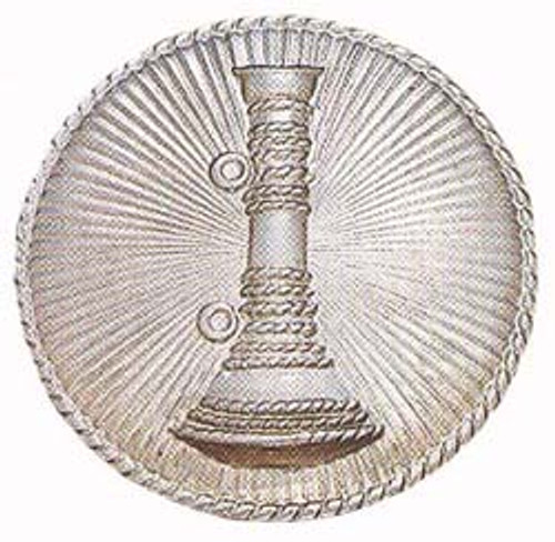Smith & Warren One Bugle (Lieutenant) Medallion