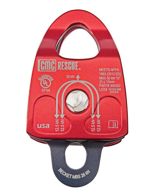 CMC Double Rescue Pulley