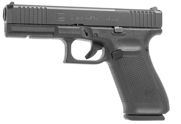 Glock G21 GEN 5 MOS, Fixed Sights, 3 -HiCap  13rd Magazines, Blue Label, AGENCY DROP SHIP ONLY, NO INDIVIDUAL SALES