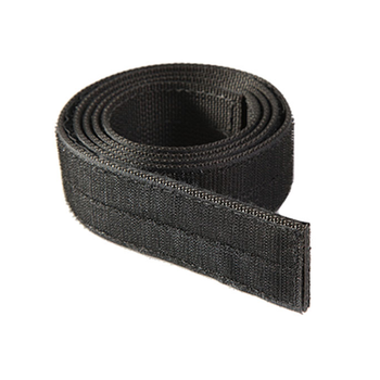 HSGI Inner Belt