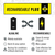 Coast FL75R Rechargeable LED Headlamp