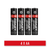 Coast PolySteel 600 LED Flashlight
