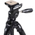 Bushnell Advanced Tripod