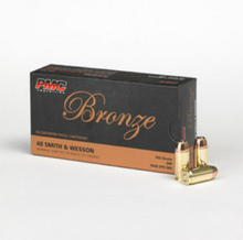 ammo ピック セット PMC Bronze 45ACP 185gr JHP | Prepper Gun Shop | Prepper Gun Shop