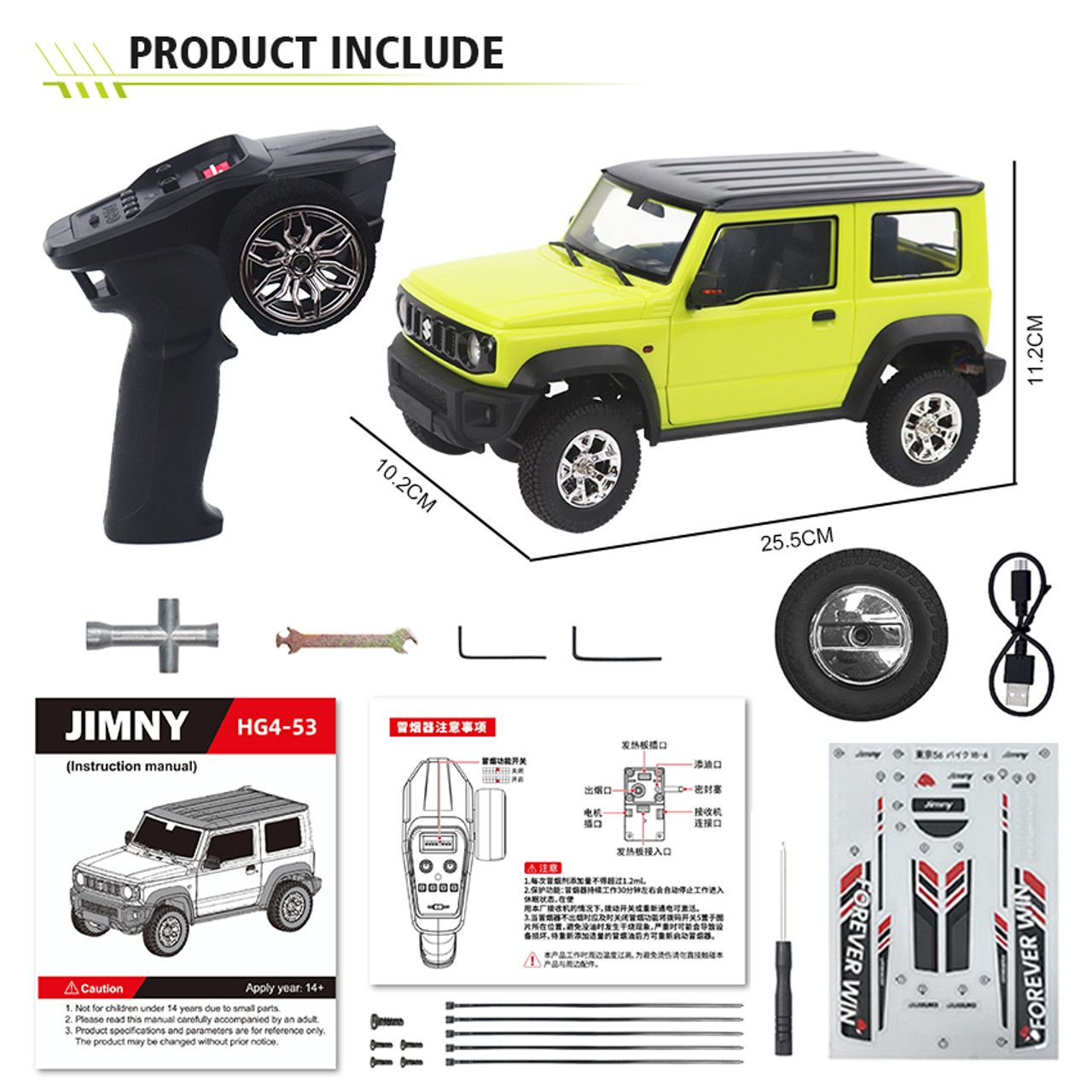 HG HG4-53 TRASPED 1/16 2.4G 3WD RC Car for SUZUKI JIMNY Rock Crawler LED  Light Simulated Sound Off-Road Climbing Truck RTR Full Proportional Models  Toys