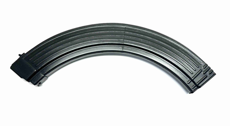 AK-47 70 Round Banana Magazine 762x39