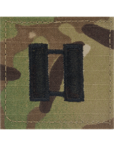 US Army OCP Velcro Rank Patch - Captain (CPT) US Army OCP Velcro Rank Patch - Captain (CPT)