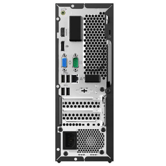 Lenovo V530s SFF PC