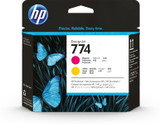 HP Magenta, Yellow Printhead P2V99A