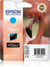 Epson C13T08724010 Cyan Original Ink Cartridge