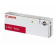 Canon C-EXV47M 8518B002 Magenta Original Toner Cartridge