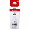 Canon GI-51PGBK 4529C001 Black Original Ink Cartridge