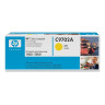 HP C9702A Yellow Original Toner Cartridge