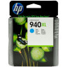 HP C4907AE Cyan Original Ink Cartridge