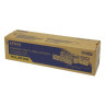 Epson S050558 Yellow Original Toner Cartridge