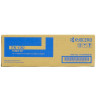 Kyocera TK130 Black Original Toner Cartridge