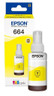 Epson C13T664440 Yellow Original Ink Cartridge