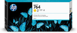 HP C1Q15A Yellow Original Ink Cartridge