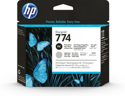 HP Light Grey, Photo Black Printhead P2W00A