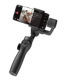 VanTop Nimbal M3 3-Axis Handheld Smartphone Gimbal Stabilizer with Tripod Attachment