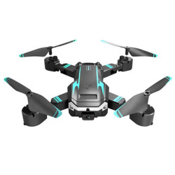 Drone S6 Pro Quadcopter with HD Video