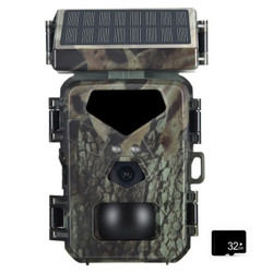 Solar Powered Night Vision 50MP Trail Camera