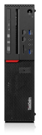 Lenovo ThinkCentre M700 SFF Intel i5 8GB RAM 120GB SSD Windows 10 Pro