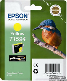 Epson C13T159440 Yellow Original Ink Cartridge