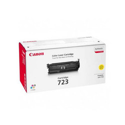 Canon 2641B002AA Yellow Original Toner Cartridge