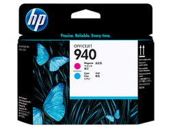 HP Cyan, Magenta Printhead 940 C4901A