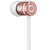 Beats By Dr. Dre UrBeats In Ear Headphones Wired - Rose Gold