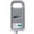 Canon PFI-701G 0907B001AA Green Original Ink Cartridge