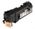 Epson C13S050630 Black Original Toner Cartridge