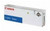 Canon C-EXV49C 8525B002 Cyan Original Toner Cartridge
