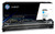 HP W2011A 659A Cyan Original Toner Cartridge
