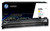 HP W2012A 659A Yellow Original Toner Cartridge