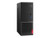 Lenovo V530S Intel Core i5 Processor 16GB RAM 256GB SSD SSF Windows 11 Professional Refurbished PC