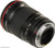 Canon EF 135mm f/2.0L USM Fixed Focal Length Lens