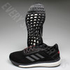Adidas Sonic Drive Women's Running Shoes BB3424 - Black, Iron