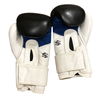 DMB Blue G2 Leather Boxing Gloves - Black, White, Blue