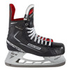 Bauer Vapor S21 Select SMU Skates - Senior