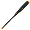 Easton Hype Comp -10 USSSA 2023 Baseball Bat