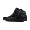 Asics Snapdown 3 Adult Wrestling Shoes