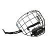 Bauer S23 II Hockey Cage / Facemask