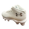 Under Armour UA Spotlight Franchise 4.0 RM Junior Football Cleats