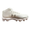 Under Armour UA Spotlight Franchise 4.0 RM Junior Football Cleats - Assorted Colors