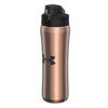 Under Armour Beyond 18oz Insulated Water Bottle