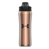 Under Armour Beyond 18oz Insulated Water Bottle