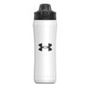 Under Armour Beyond 18oz Insulated Water Bottle